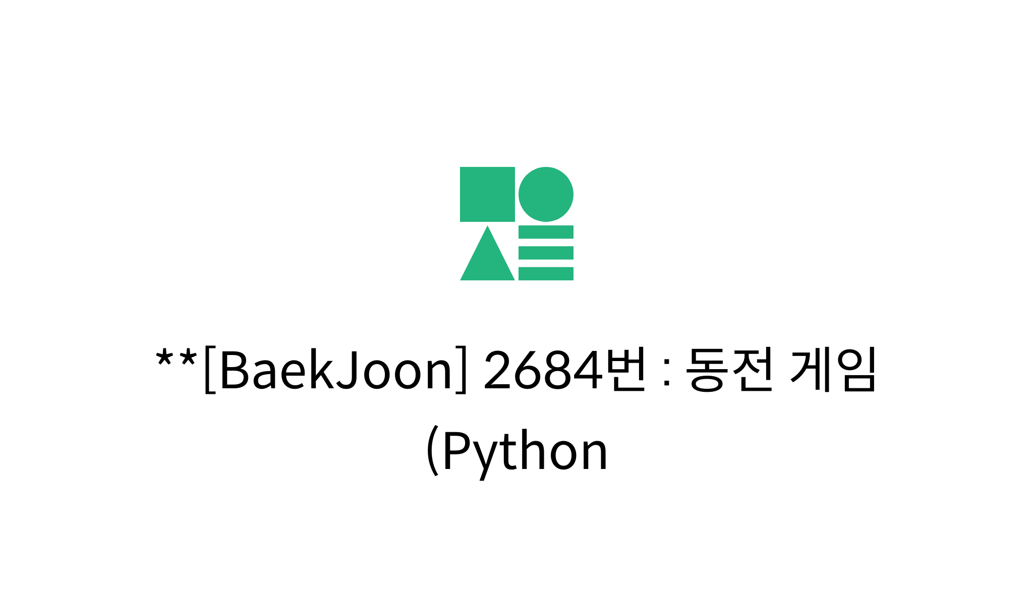 Baekjoon 32866 Python - 4K Space Arts for Desktop